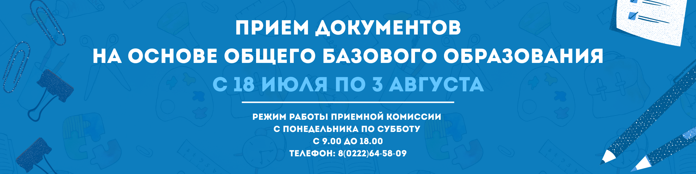 Слайд 0.1