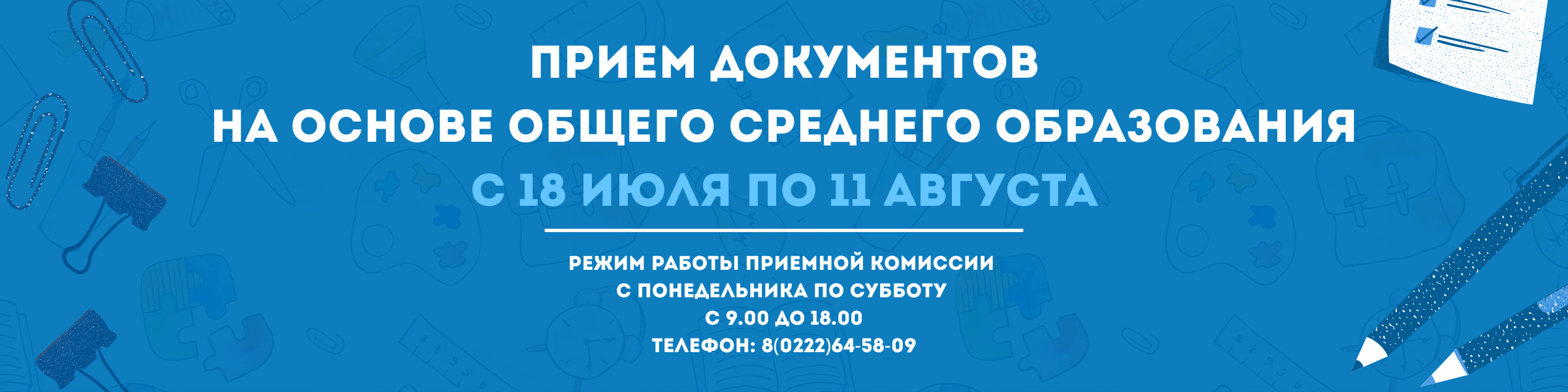 Слайд 0.2