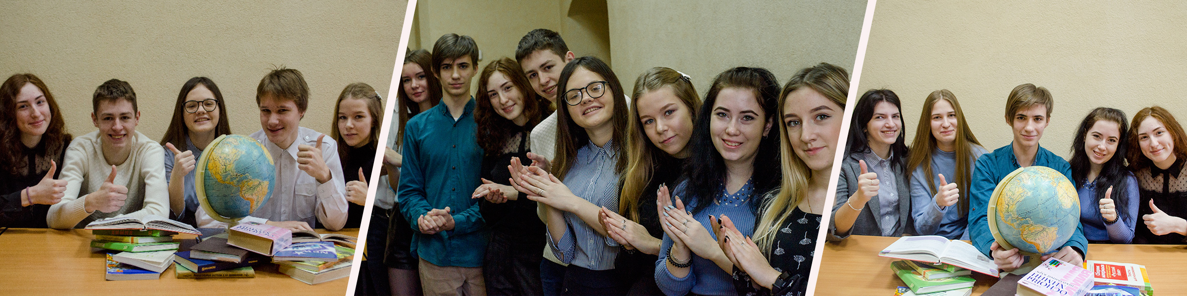 Слайд 3
