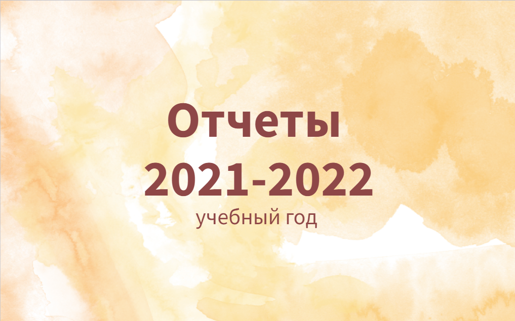 2022-12-14_14-31-38.png
