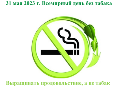 2023-06-07_17-11-32.png