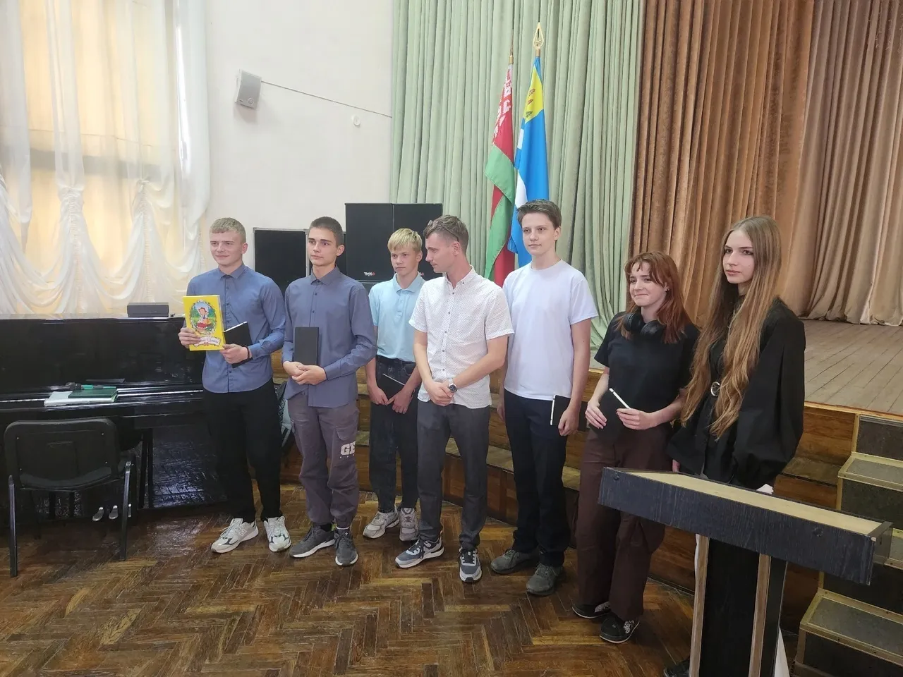 «Страна мира и созидания»