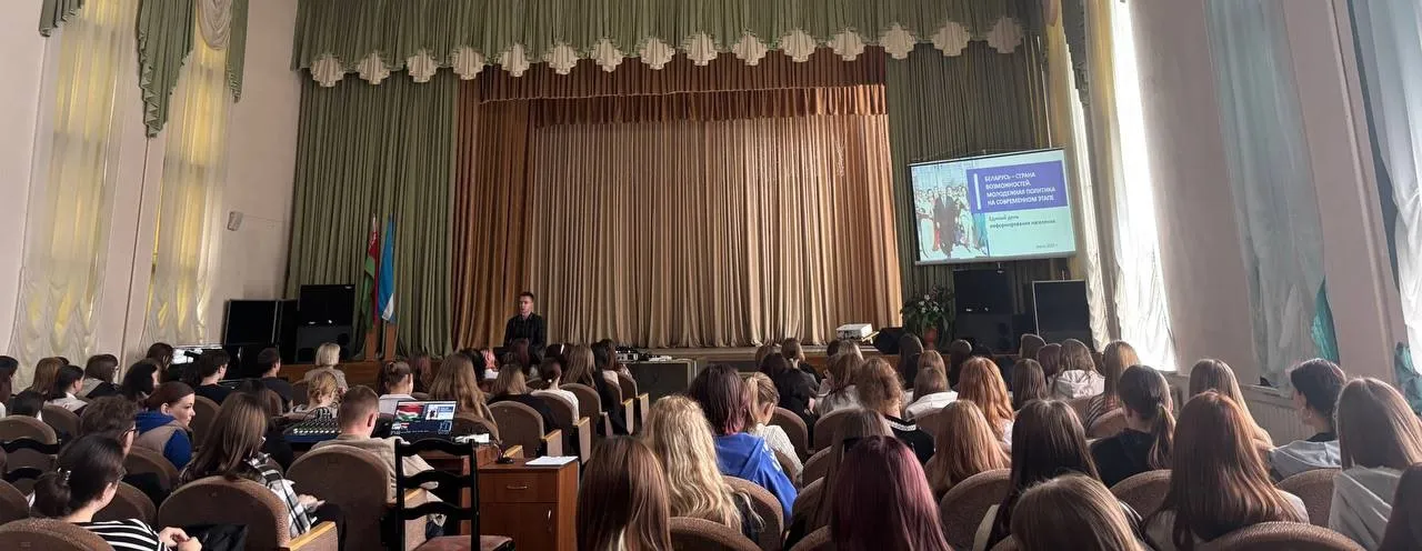 Торжественное закрытие учебного семестра