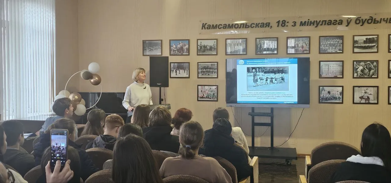 День открытых дверей