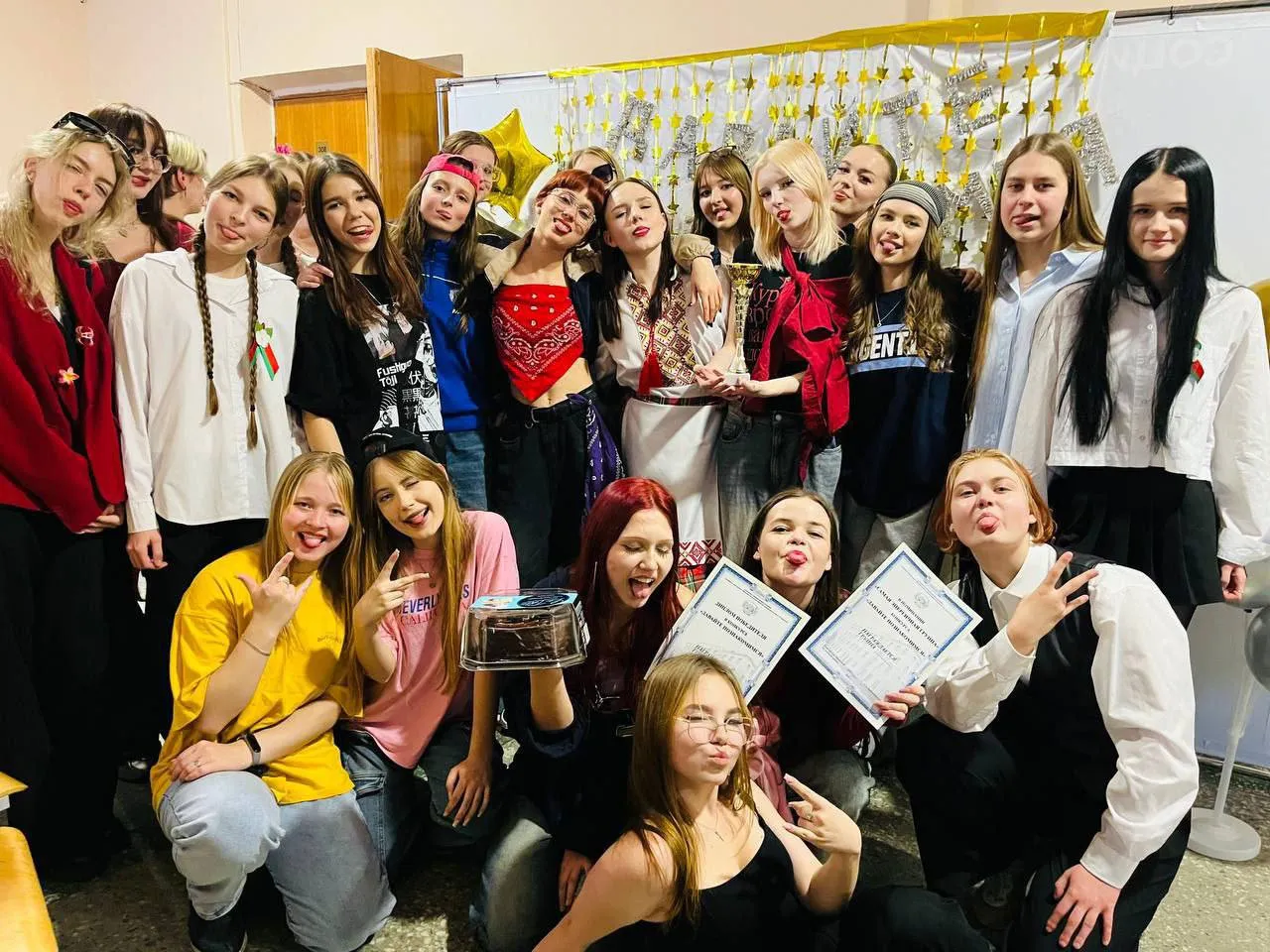 «Давайте познакомимся!»