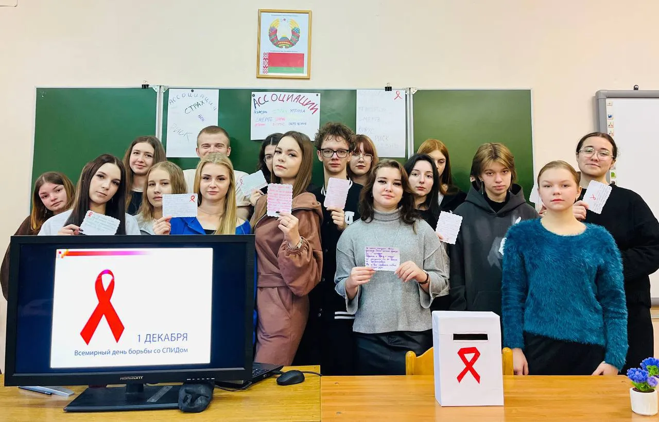 В Социально-гуманитарном колледже продолжаются информационные мероприятия на тему «ВИЧ и СПИД».