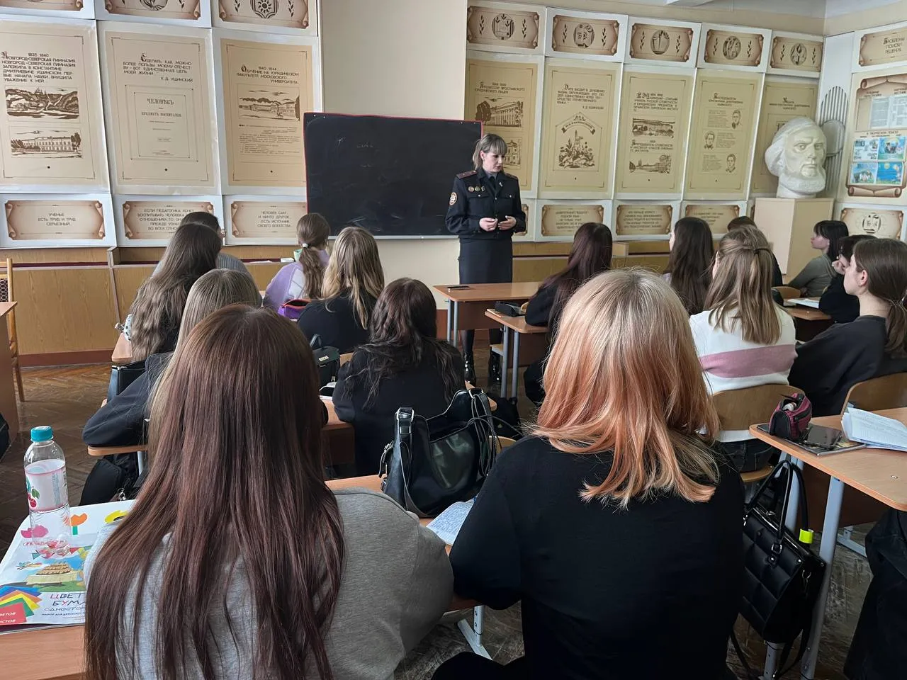 «Совершил ДТП - отвечай!»