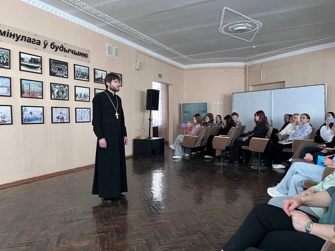 «Быть достойным гражданином Республики Беларусь – значит разделять и поддерживать духовные ценности белорусского общества»