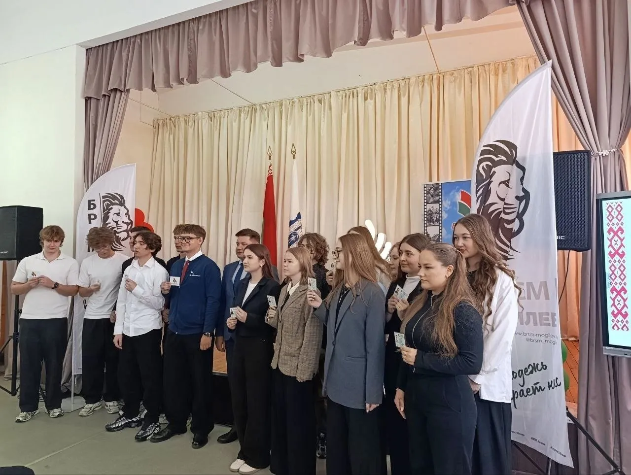 Активная молодежь — сильная Беларусь!