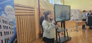 photo_2026-02-18_12-44-58