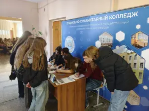 photo_2026-03-14_13-35-59 (3)