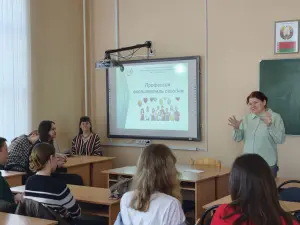 photo_2026-03-14_13-35-59 (7)