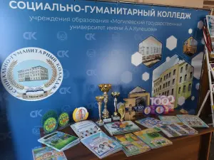 photo_2026-03-21_09-57-22