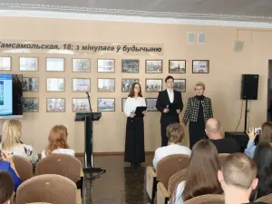 photo_2026-03-21_10-19-07