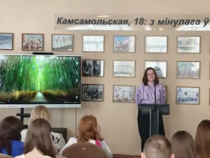 photo_2026-03-21_10-32-15