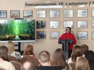 photo_2026-03-21_10-32-21