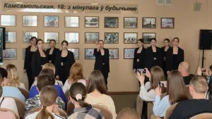 photo_2026-03-21_10-38-14