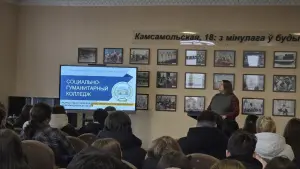 photo_60_2025-11-30_19-58-24