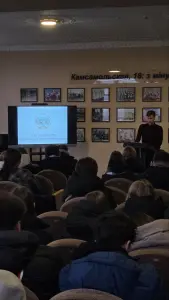 photo_76_2025-11-30_19-58-24