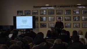 photo_81_2025-11-30_19-58-24