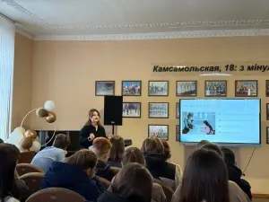 photo_2025-10-25_14-00-01 (4)