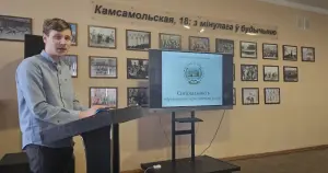 photo_2025-10-25_14-00-01 (5)