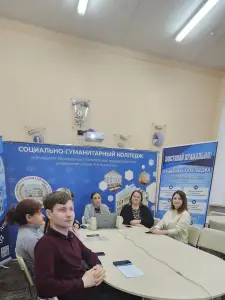 photo_2025-12-20_12-02-13