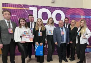 photo_1_2025-09-18_15-27-20