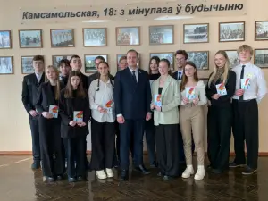 photo_2_2025-09-18_15-27-20