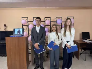 photo_2025-10-25_17-05-24